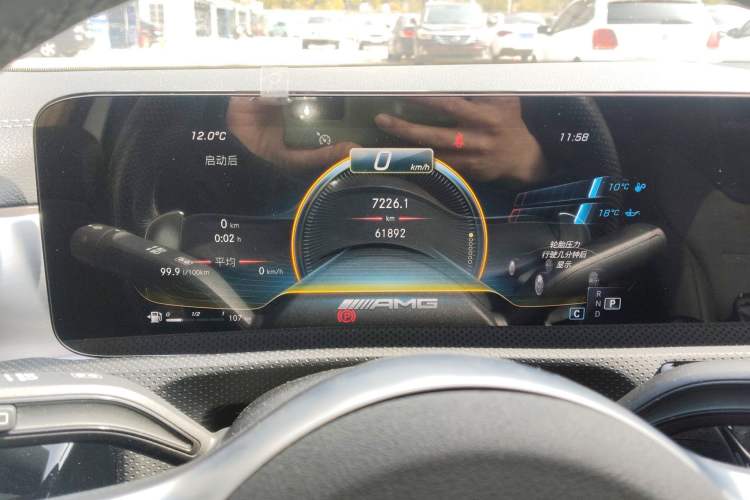 Used Mercedes-Benz A AMG 2020 Facelifted AMG A 35 4MATIC Instrument Cluster