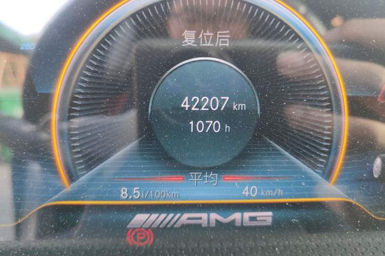 Used Mercedes-Benz A AMG 2020 Facelift AMG A 35 4MATIC First Edition Special Version Odometer Close Up