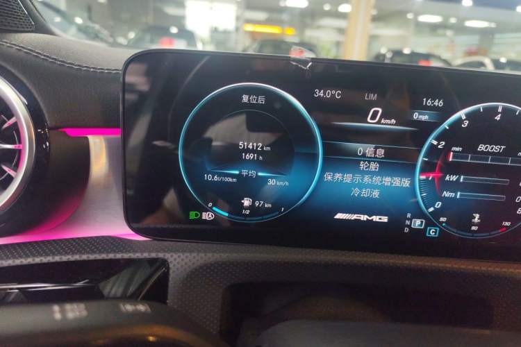 Used Mercedes-Benz A AMG 2020 Facelifted AMG A 35 4MATIC Odometer Close Up