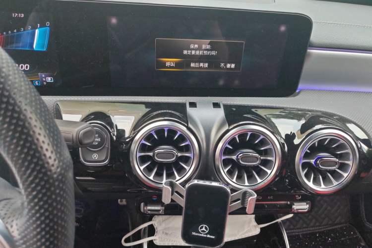 Used Mercedes-Benz A AMG 2020 AMG A 35 4MATIC Audio And AC Panel