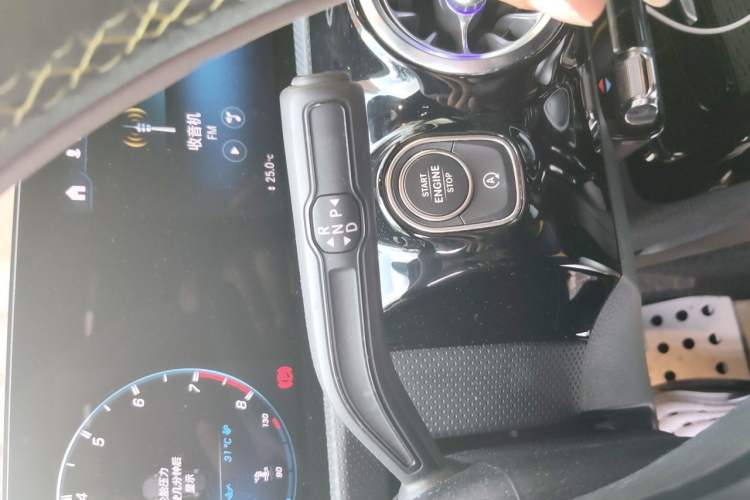 Used Mercedes-Benz A AMG 2020 AMG A 45 S 4MATIC+ Gear Lever