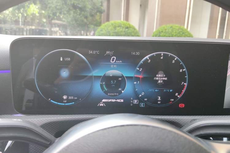 Used Mercedes-Benz A AMG 2020 AMG A 45 S 4MATIC+ Instrument Cluster