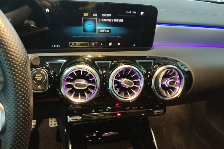 Used Mercedes-Benz A AMG 2020 Facelifted AMG A 35 4MATIC Audio And AC Panel