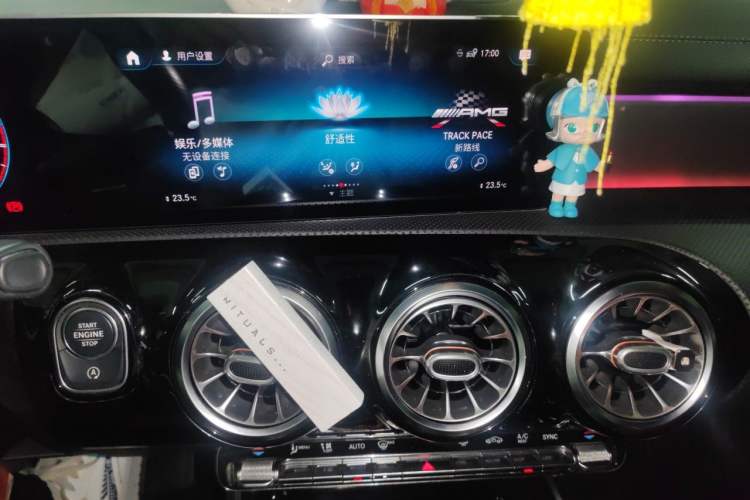 Used Mercedes-Benz A AMG 2020 AMG A 35 4MATIC Audio And AC Panel