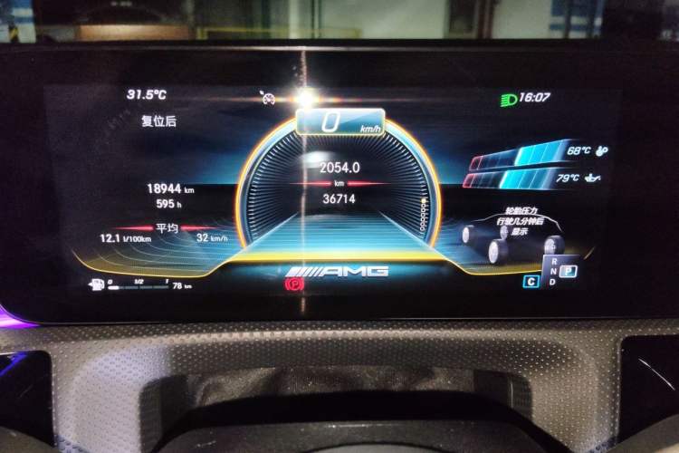 Used Mercedes-Benz A AMG 2020 AMG A 35 L 4MATIC Instrument Cluster