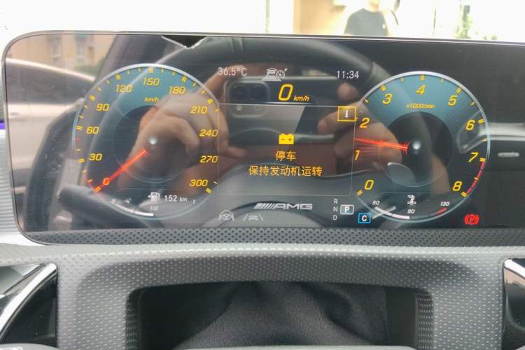 Used Mercedes-Benz A AMG 2020 AMG A 45 4MATIC+ Instrument Cluster