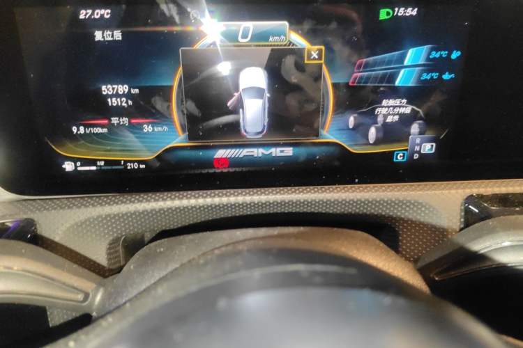 Used Mercedes-Benz A AMG 2020 AMG A 35 4MATIC Instrument Cluster