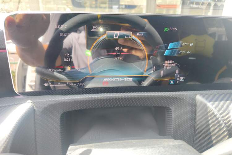 Used Mercedes-Benz A AMG 2020 AMG A 45 S 4MATIC+ Odometer Close Up