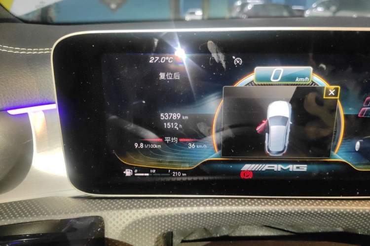 Used Mercedes-Benz A AMG 2020 AMG A 35 4MATIC Odometer Close Up