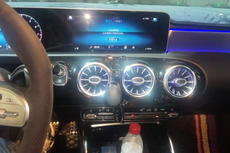 Used Mercedes-Benz A AMG 2020 AMG A 35 4MATIC Audio And AC Panel