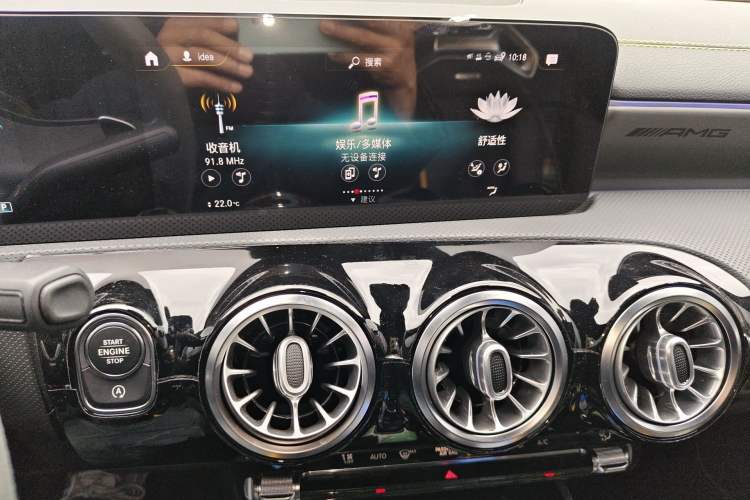 Used Mercedes-Benz A AMG 2020 Facelifted AMG A 45 S 4MATIC+ Audio And AC Panel