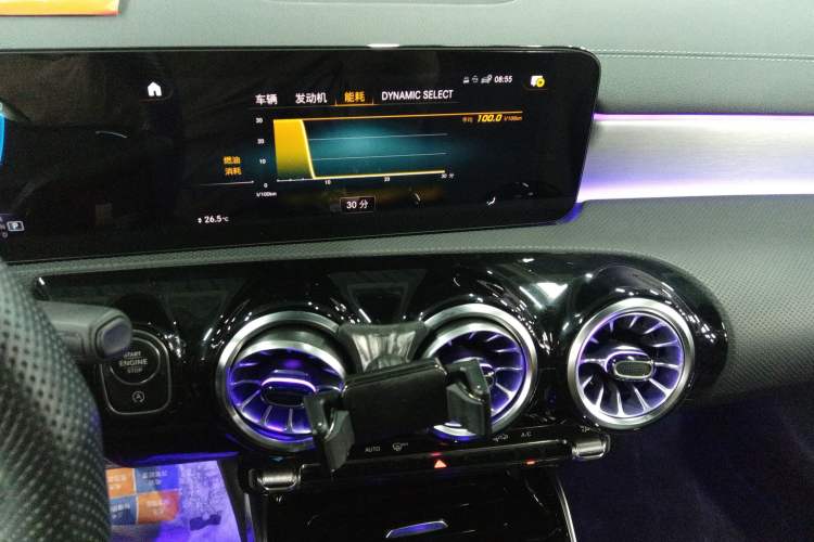 Used Mercedes-Benz A AMG 2020 Facelifted AMG A 35 4MATIC Audio And AC Panel
