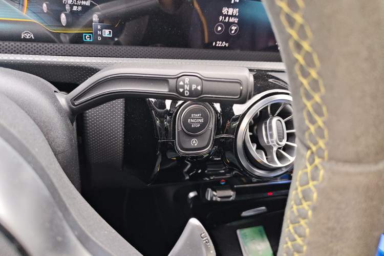Used Mercedes-Benz A AMG 2020 Facelifted AMG A 45 S 4MATIC+ Gear Lever