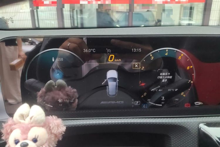 Used Mercedes-Benz A AMG 2022 AMG A 35 4MATIC Instrument Cluster