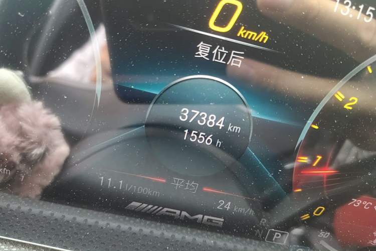 Used Mercedes-Benz A AMG 2022 AMG A 35 4MATIC Odometer Close Up