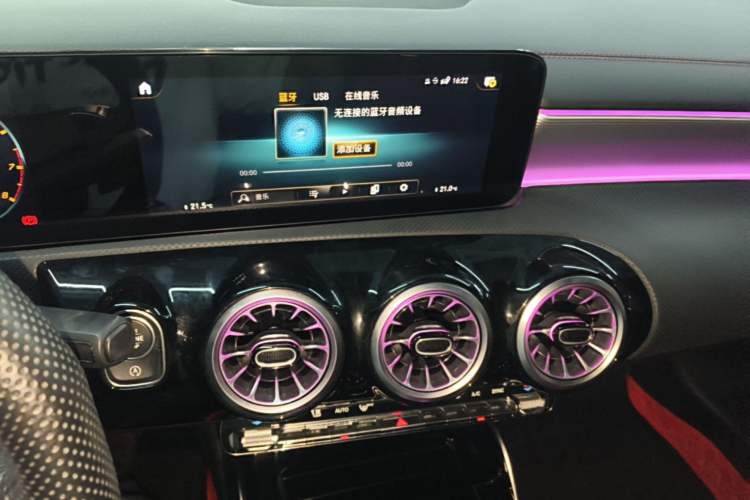 Used Mercedes-Benz A AMG 2022 AMG A 35 L 4MATIC Audio And AC Panel