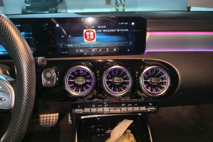 Used Mercedes-Benz A AMG 2022 AMG A 35 4MATIC Audio And AC Panel