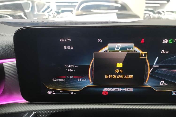 Used Mercedes-Benz A AMG 2022 AMG A 35 L 4MATIC Instrument Cluster