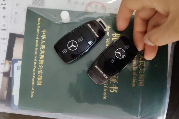 Used Mercedes-Benz A AMG 2022 AMG A 45 S 4MATIC+ Vehicle Key