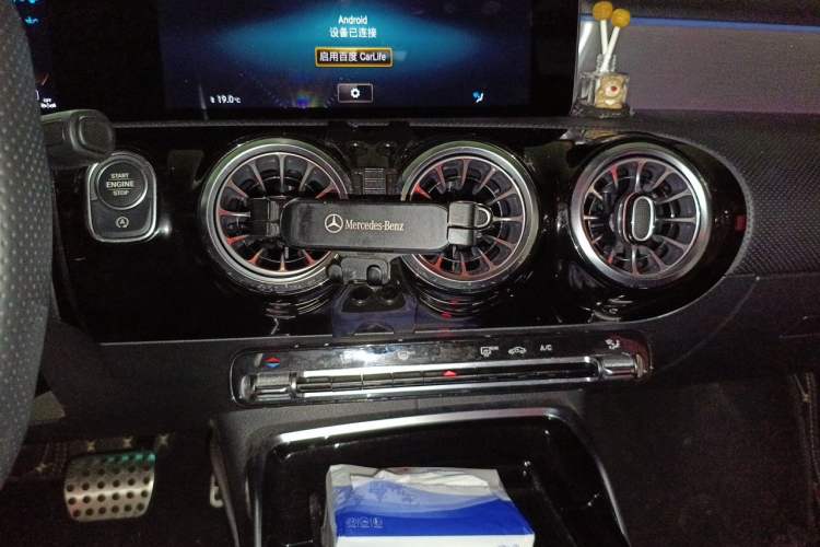 Used Mercedes-Benz A AMG 2022 AMG A 35 4MATIC Audio And AC Panel