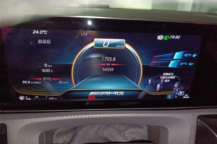 Used Mercedes-Benz A AMG 2022 AMG A 35 4MATIC Odometer Close Up