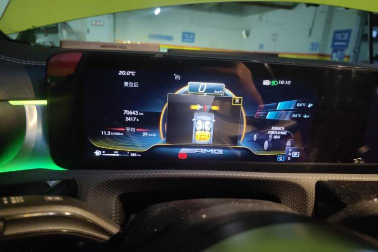Used Mercedes-Benz A AMG 2022 AMG A 35 4MATIC Instrument Cluster