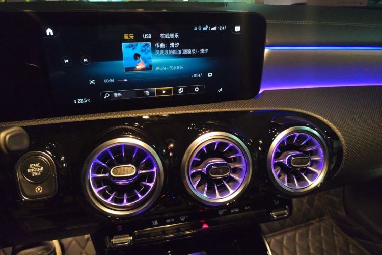 Used Mercedes-Benz A AMG 2023 AMG A 35 4MATIC Audio And AC Panel