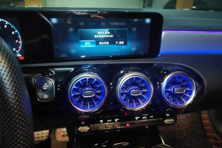 Used Mercedes-Benz A AMG 2023 AMG A 35 4MATIC Audio And AC Panel