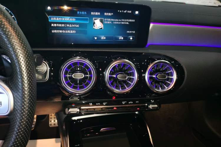 Used Mercedes-Benz A AMG 2023 AMG A 35 4MATIC Audio And AC Panel