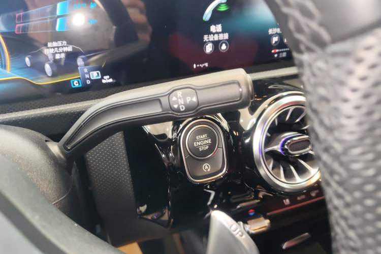 Used Mercedes-Benz A AMG 2023 AMG A 35 4MATIC Gear Lever