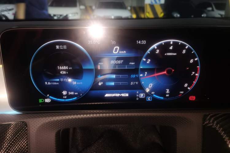 Used Mercedes-Benz A AMG 2023 AMG A 35 4MATIC Instrument Cluster