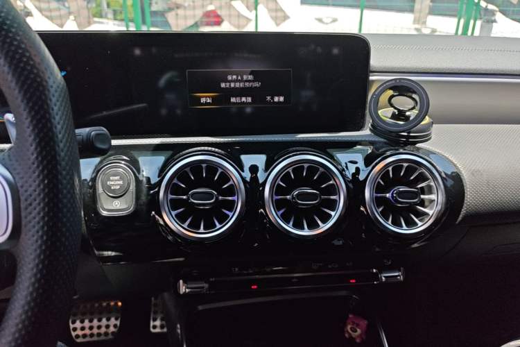 Used Mercedes-Benz A AMG 2023 AMG A 35 4MATIC Audio And AC Panel