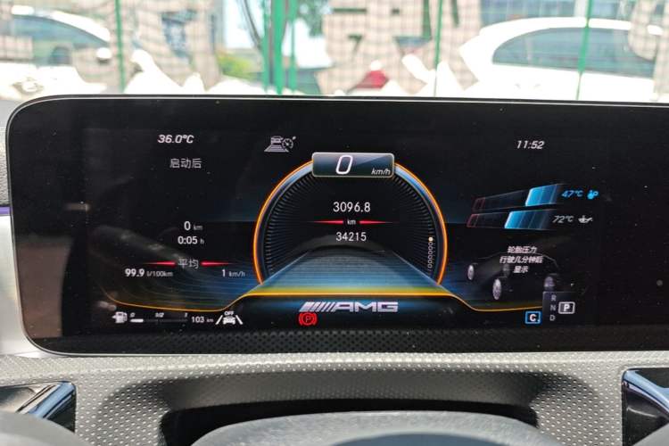 Used Mercedes-Benz A AMG 2023 AMG A 35 4MATIC Instrument Cluster