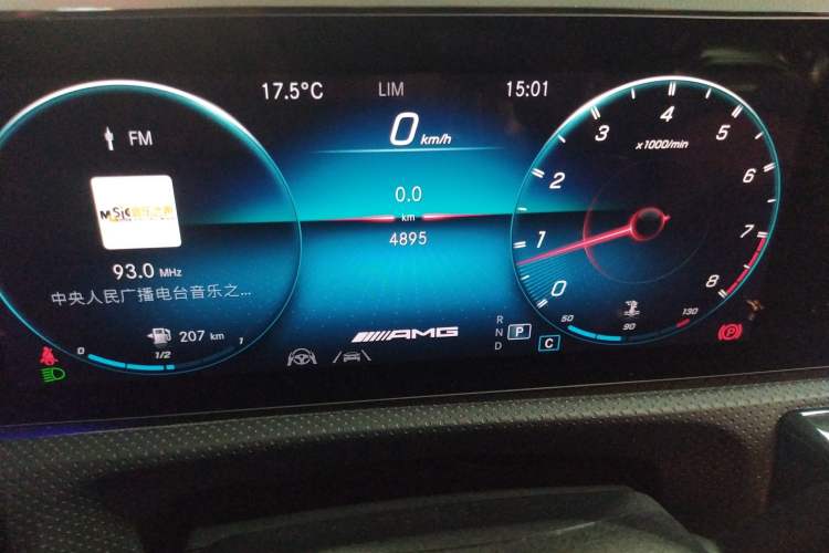 Used Mercedes-Benz A AMG 2023 AMG A 45 4MATIC+ Odometer Close Up