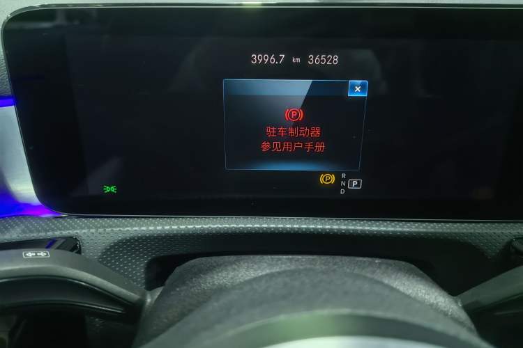 Used Mercedes-Benz A AMG 2023 AMG A 35 4MATIC Odometer Close Up