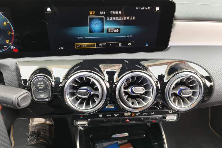 Used Mercedes-Benz A AMG  Audio And AC Panel