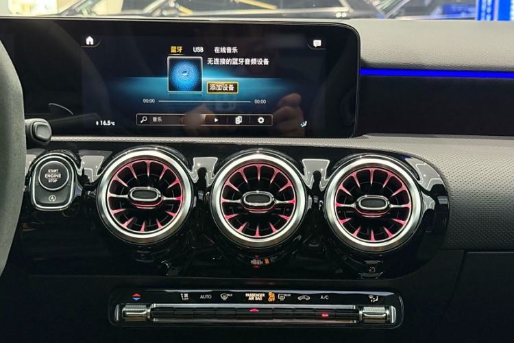 Used Mercedes-Benz A AMG 2023 AMG A 45 S 4MATIC+ Interior 3