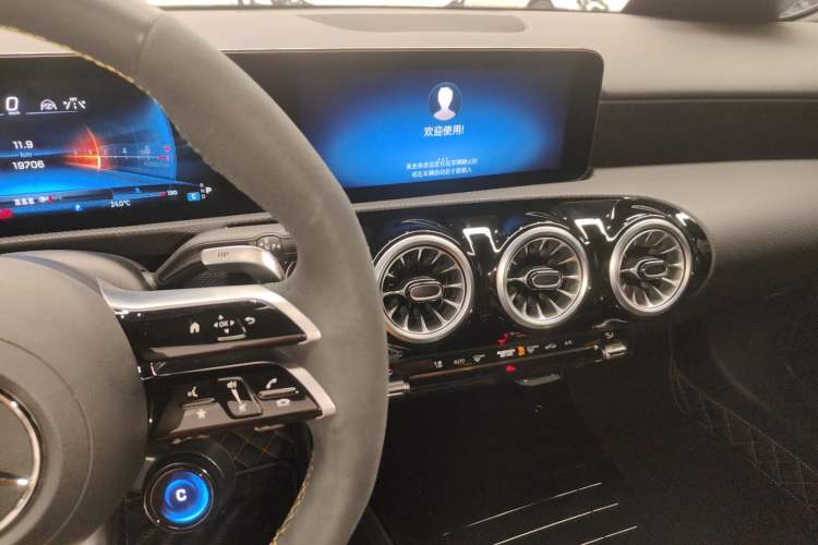 Used Mercedes-Benz A AMG 2024 Facelift AMG A 45 S 4MATIC+ Audio And AC Panel