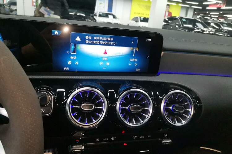 Used Mercedes-Benz A AMG 2024 AMG A 35 4MATIC Audio And AC Panel