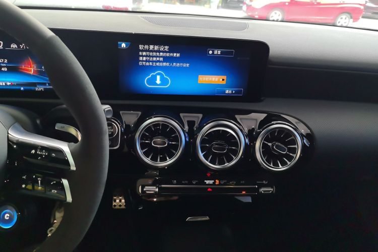 Used Mercedes-Benz A AMG 2024 Facelift AMG A 45 S 4MATIC+ Audio And AC Panel