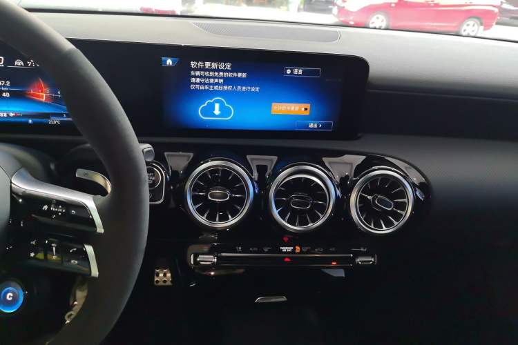 Used Mercedes-Benz A AMG 2024 Facelift AMG A 45 S 4MATIC+ Audio And AC Panel