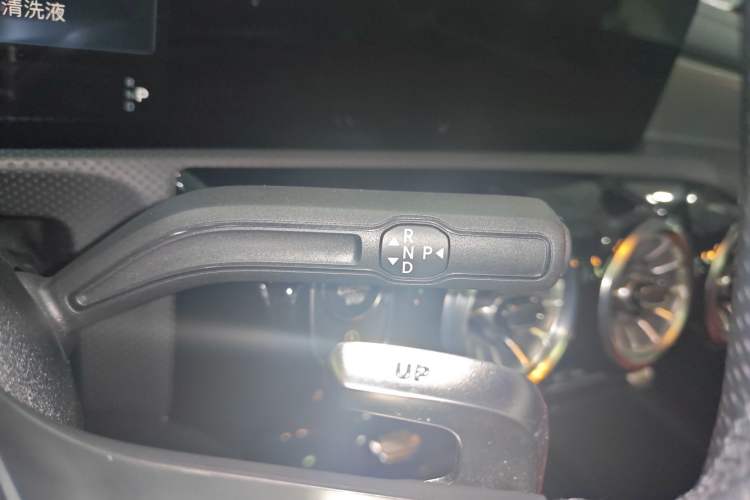 Used Mercedes-Benz A AMG 2024 AMG A 35 4MATIC Gear Lever