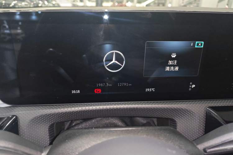 Used Mercedes-Benz A AMG 2024 AMG A 35 4MATIC Instrument Cluster