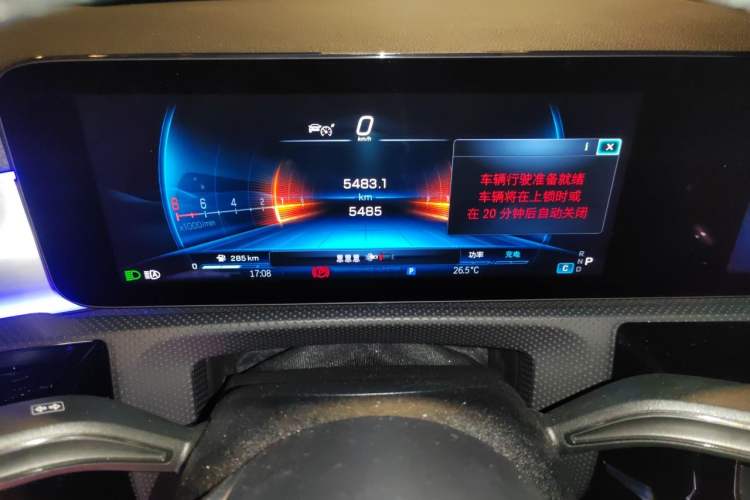 Used Mercedes-Benz A AMG 2024 Facelift AMG A 35 4MATIC Instrument Cluster