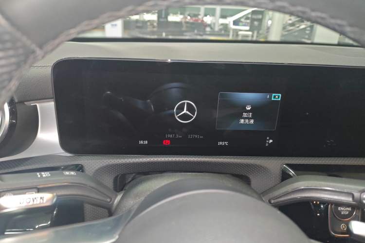 Used Mercedes-Benz A AMG 2024 AMG A 35 4MATIC Vehicle Key