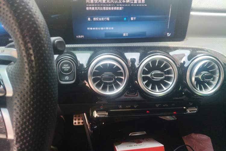 Used Mercedes-Benz A AMG 2024 AMG A 35 L 4MATIC Audio And AC Panel