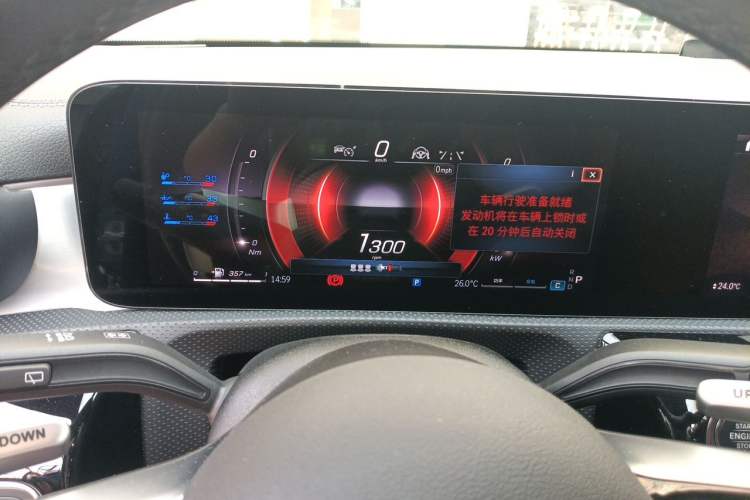 Used Mercedes-Benz A AMG 2024 AMG A 35 4MATIC Instrument Cluster