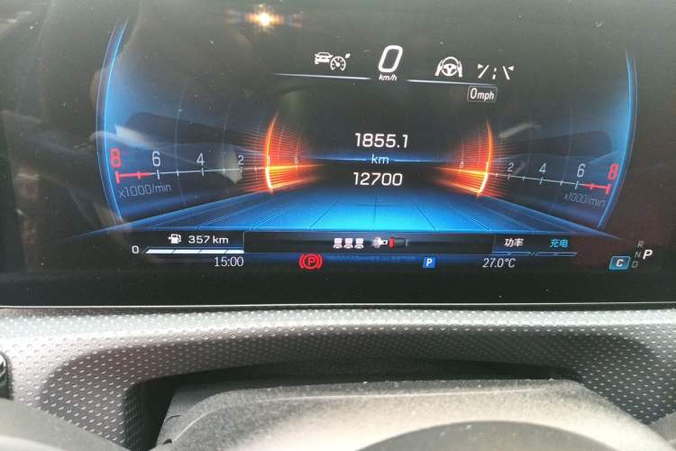 Used Mercedes-Benz A AMG 2024 AMG A 35 4MATIC Odometer Close Up