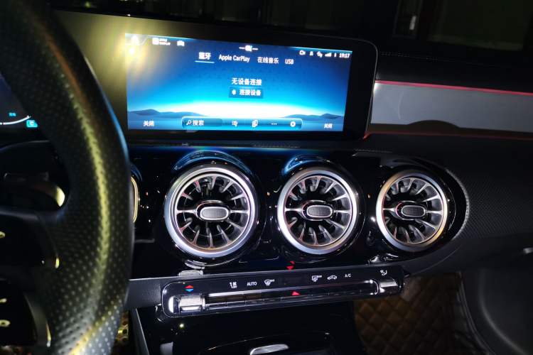 Used Mercedes-Benz A AMG 2024 AMG A 35 4MATIC Audio And AC Panel