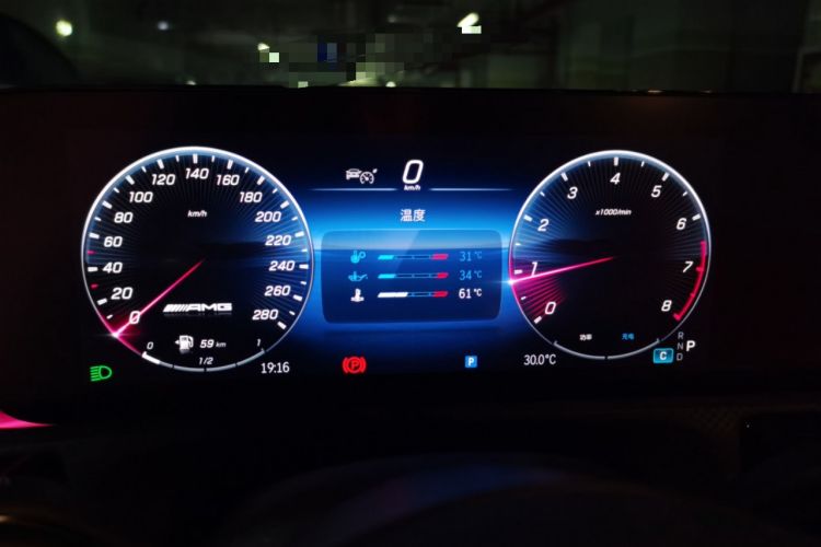 Used Mercedes-Benz A AMG 2024 AMG A 35 4MATIC Instrument Cluster